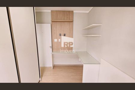 22_photo/94b9c0b1e9.5b1ffa6849bccbd1-ATLAS-744c8b89-3fc1-4fc8-9569-c2a72b537d01.jpg de apartamento à venda com 2 quartos, 42m² em Vila Abranches, Ribeirão Preto