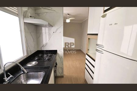 4_photo/94b9c0b1e9.5b1ffa6849bccbd1-ATLAS-c92b7190-707a-49a8-8155-13b59cff14e8.jpg de apartamento para alugar com 2 quartos, 42m² em Vila Abranches, Ribeirão Preto