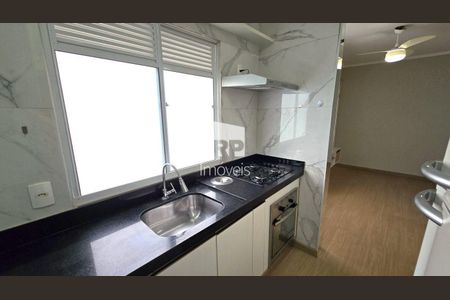 5_photo/94b9c0b1e9.5b1ffa6849bccbd1-ATLAS-cf737a92-d54e-4c99-bb28-4a39be86a776.jpg de apartamento para alugar com 2 quartos, 42m² em Vila Abranches, Ribeirão Preto