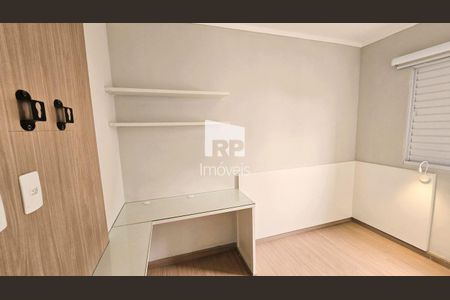 20_photo/94b9c0b1e9.5b1ffa6849bccbd1-ATLAS-e1a261e7-fc18-4558-afc3-39ec7a86e89f.jpg de apartamento para alugar com 2 quartos, 42m² em Vila Abranches, Ribeirão Preto