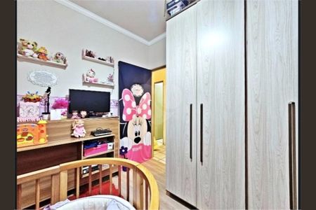 8_photo/94b9c0b445.f38e38137a2159e3-ATLAS-aca9623d-b683-48bd-80ea-22ea7372ebf3.jpg de apartamento à venda com 3 quartos, 133m² em Parque Sao Sebastiao, Ribeirão Preto