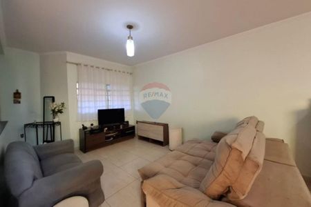 9_photo/94b9c0c831.e5e452eba45b72d1-ATLAS-ccbb6d0b-2b0c-4cac-9341-2ab336fed76e.jpg de casa à venda com 3 quartos, 236m² em Parque Sao Sebastiao, Ribeirão Preto