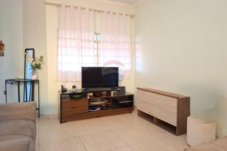 3_photo/94b9c0c831.e5e452eba45b72d1-ATLAS-feeb8768-0fa4-49e8-bd05-86e69a2253ae.jpg de casa à venda com 3 quartos, 236m² em Parque Sao Sebastiao, Ribeirão Preto