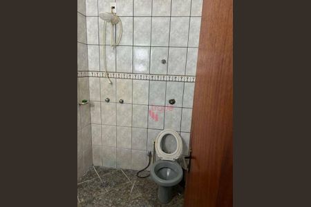 9_photo/94b9c0e0f5.5cd1a4354280024f-ATLAS-c7254f8d-71c8-4168-9320-e79fa8801764.jpg de casa à venda com 3 quartos, 136m² em Parque dos Flamboyans, Ribeirão Preto