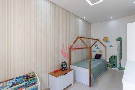 4_photo/94b9c0ebef.90c082f6f0a35648-ATLAS-6e79ffcb-16e5-40ec-8c3f-4d1622efcbfa.jpg de casa à venda com 3 quartos, 300m² em Pq Res C Portinari, Ribeirão Preto