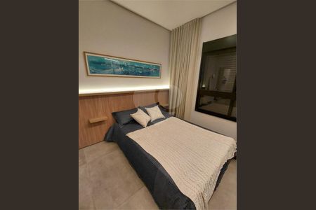 21_photo/94b9c6c13b.1ec89c7cbdfc8b9a-ATLAS-725bf577-5569-4ce2-9234-b3b9e8065ecd.jpg de apartamento à venda com 2 quartos, 61m² em Condomínio Chácaras Internacional, Ribeirão Preto