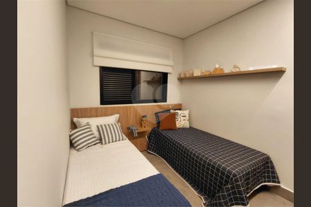 15_photo/94b9c6c13b.1ec89c7cbdfc8b9a-ATLAS-99b4d347-2eab-4ddb-85a7-48fc6ffb9cae.jpg de apartamento à venda com 2 quartos, 61m² em Condomínio Chácaras Internacional, Ribeirão Preto