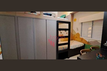 2_photo/94b9c7296b.b89da11d52b6a7cc-ATLAS-76d06d69-782f-44ae-9d82-fee8c707de8d.jpg de apartamento à venda com 2 quartos, 48m² em Reserva Real, Ribeirão Preto