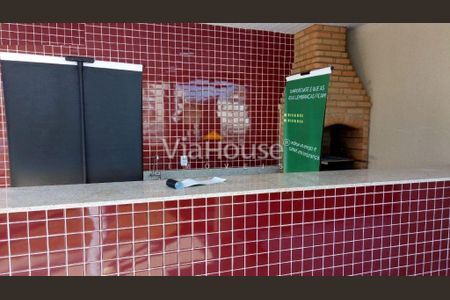 2_photo/94b9c72c11.538c0fcd1550487a-ATLAS-1a74f73a-5f4f-4d14-bf85-e6bbb1fcf7f7.jpg de apartamento à venda com 2 quartos, 41m² em Chácaras Hipica, Ribeirão Preto