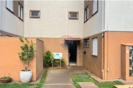 13_photo/94b9c73099.04f65ae1fbc2345f-ATLAS-0a8c87de-0446-4956-94d0-5cf9f7e4be06.jpg de apartamento à venda com 2 quartos, 43m² em Loteamento Parque dos Lagos, Ribeirão Preto