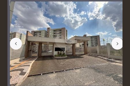 15_photo/94b9c73099.04f65ae1fbc2345f-ATLAS-4cbc8e3c-be2e-477d-a329-df61cec938aa.jpg de apartamento à venda com 2 quartos, 58m² em Loteamento Parque dos Lagos, Ribeirão Preto