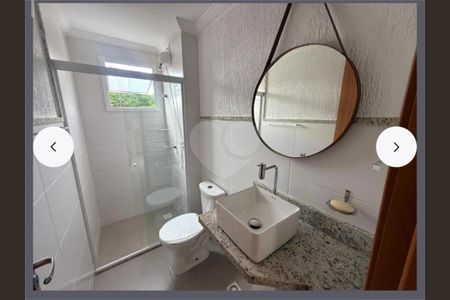 11_photo/94b9c73099.04f65ae1fbc2345f-ATLAS-6665fc2b-0822-49df-bac9-e78daedd2d12.jpg de apartamento à venda com 2 quartos, 58m² em Loteamento Parque dos Lagos, Ribeirão Preto