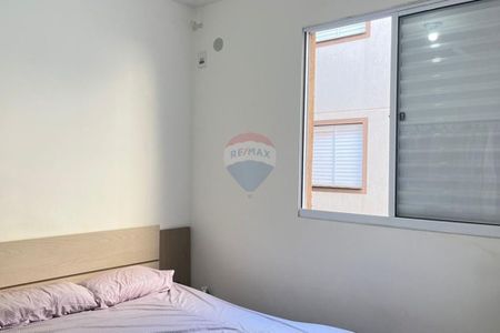 5_photo/94b9c73099.04f65ae1fbc2345f-ATLAS-b632e56a-dfcd-49d9-acdb-4c8e1c92bfe6.jpg de apartamento à venda com 2 quartos, 43m² em Loteamento Parque dos Lagos, Ribeirão Preto