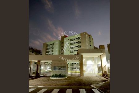 5_photo/94b9c73099.04f65ae1fbc2345f-ATLAS-d7f242bd-c4fe-4185-b407-1d9d04d54ca2.jpg de apartamento à venda com 2 quartos, 59m² em Loteamento Parque dos Lagos, Ribeirão Preto