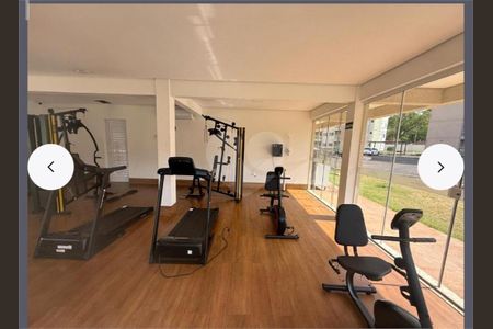 16_photo/94b9c73099.04f65ae1fbc2345f-ATLAS-dbbac6d5-0d93-4cd9-b1e5-9fde42e81598.jpg de apartamento à venda com 2 quartos, 58m² em Loteamento Parque dos Lagos, Ribeirão Preto