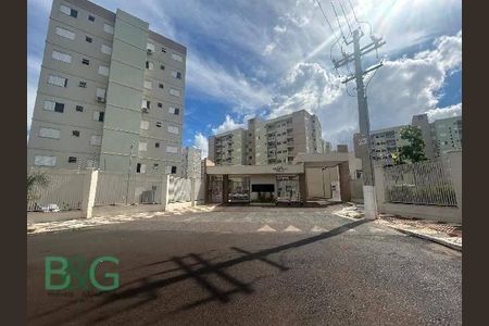 2_photo/94b9c73099.ea9bccbb31f4d295-ATLAS-51ffe361-264a-4b28-aeed-0f7e2bc3588d.jpg de apartamento à venda com 2 quartos, 59m² em Loteamento Parque dos Lagos, Ribeirão Preto