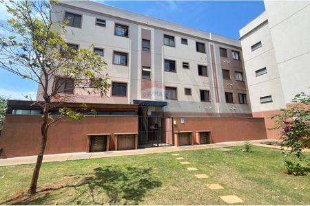 30_photo/94b9c73139.ff18d0897e4eeb33-ATLAS-85ee399b-483c-4a6b-9b2b-a7529fcdf079.jpg de apartamento à venda com 2 quartos, 42m² em Conjunto Habitacional Jardim das Palmeiras, Ribeirão Preto