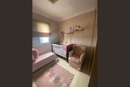 4_photo/94b9c7365d.a6a3630a9e5e684e-ATLAS-2a5adddb-2f02-4570-96fc-d4816d88af98.jpg de apartamento à venda com 3 quartos, 89m² em Parque dos Lagos, Ribeirão Preto