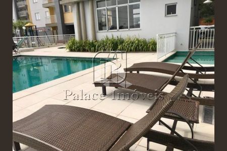 5_photo/94b9c73671.0de3f4b38cab3e36-ATLAS-0fd43bf6-2a5e-4442-a006-3fd4f701c736.jpg de apartamento à venda com 2 quartos, 76m² em Parque dos Lagos, Ribeirão Preto