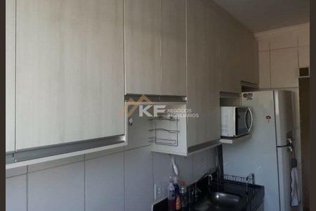 5_photo/94b9c73713.d269a100790db52a-ATLAS-65376f4e-31db-4bbf-ab85-1d4547020db9.jpg de apartamento à venda com 2 quartos, 47m² em Parque dos Lagos, Ribeirão Preto