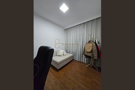 11_photo/94b9c73713.da96a1a17422ca13-ATLAS-2fdfebb3-5bbf-4c64-85cf-896752b03400.jpg de apartamento à venda com 2 quartos, 45m² em Parque dos Lagos, Ribeirão Preto