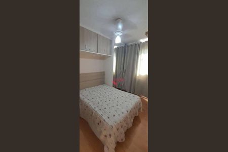 2_photo/94b9c73713.fa06b6750f3e14c2-ATLAS-7d5bc22b-c740-41a3-9bb6-8a9427e85a03.jpg de apartamento à venda com 2 quartos, 47m² em Parque dos Lagos, Ribeirão Preto