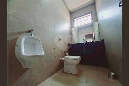 11_photo/94b9c73865.a5b61410c387fb0a-ATLAS-2ce6da1c-c480-4fe7-aaf3-28e2c6381a9f.jpg de casa à venda com 3 quartos, 150m² em Parque dos Lagos, Ribeirão Preto