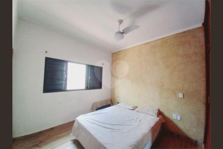 29_photo/94b9c73865.a5b61410c387fb0a-ATLAS-bd0d535a-5ffa-4eab-b6ac-8cc0282bae84.jpg de casa à venda com 3 quartos, 150m² em Parque dos Lagos, Ribeirão Preto