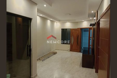 5_photo/94b9c739bb.873c8b8e47666640-ATLAS-a0879fb9-480f-4536-96b7-2248bf0c17fe.jpg de casa à venda com 3 quartos, 1m² em Parque dos Lagos, Ribeirão Preto