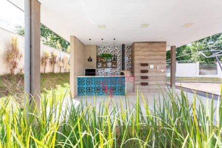 12_photo/94b9c73a25.77920faa91b6bfee-ATLAS-e774dcc1-d308-4d8f-b6c4-1fa997386f43.jpg de apartamento à venda com 2 quartos, 43m² em Parque dos Lagos, Ribeirão Preto