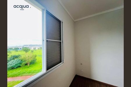 2_photo/94b9c73a3b.6b2453e70642c87c-ATLAS-1e2caa75-50cb-45d5-9fb5-337a67e26a76.jpg de apartamento à venda com 2 quartos, 43m² em Parque dos Lagos, Ribeirão Preto