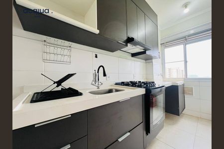 7_photo/94b9c73a3b.6b2453e70642c87c-ATLAS-3af854e6-7de5-44c2-a054-26fc5d0d5ecd.jpg de apartamento à venda com 2 quartos, 43m² em Parque dos Lagos, Ribeirão Preto