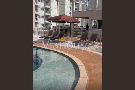 2_photo/94b9c73a9f.b6656e6cff4b2980-ATLAS-0d59a92e-d3f2-4581-9de9-8dece4d3cee1.jpg de apartamento à venda com 2 quartos, 58m² em Residencial Parque dos Servidores, Ribeirão Preto