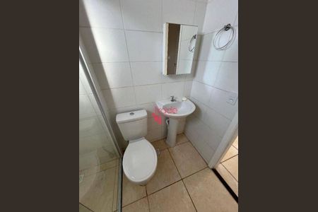 1_photo/94b9c73aa7.c1eb680604537d95-ATLAS-51acf4e7-3541-4d7a-bb57-19bd2f458ae4.jpg de apartamento à venda com 2 quartos, 43m² em Residencial Parque dos Servidores, Ribeirão Preto