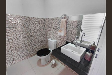 17_photo/94b9c7483d.64be89600eea995d-ATLAS-82451609-4bfa-4b5e-abf7-b90e49d8309b.jpg de casa à venda com 4 quartos, 282m² em Loteamento Parque dos Lagos, Ribeirão Preto