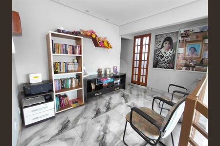 27_photo/94b9c7483d.64be89600eea995d-ATLAS-dcf0f119-10de-4324-b8d0-40f36be8672e.jpg de casa à venda com 4 quartos, 282m² em Loteamento Parque dos Lagos, Ribeirão Preto