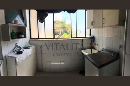 7_photo/94b9c74bcf.4bd2615f33144f40-ATLAS-a6d51619-5e5a-4342-a906-e1c6d765250d.jpg de apartamento à venda com 3 quartos, 79m² em Parque dos Lagos, Ribeirão Preto