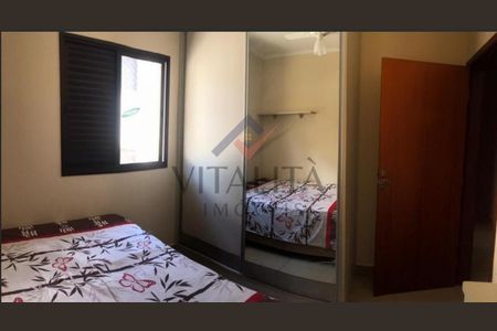 11_photo/94b9c74bcf.4bd2615f33144f40-ATLAS-a948c452-bfc8-4eaf-8bb0-ca5801833992.jpg de apartamento à venda com 3 quartos, 79m² em Parque dos Lagos, Ribeirão Preto