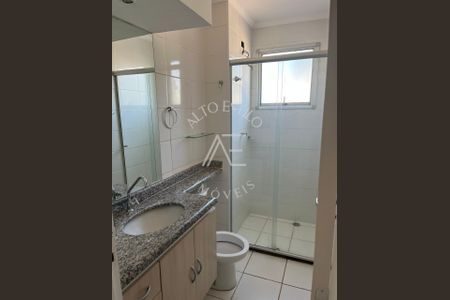 6_photo/94b9c74d45.3c20d05746a6d1b7-ATLAS-a305d97e-8749-4be1-964b-7fbd5fcb88f1.jpg de apartamento à venda com 2 quartos, 55m² em Parque Anhanguera, Ribeirão Preto