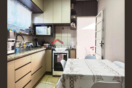 11_photo/94b9c76005.64b3ee7f892ddf1a-ATLAS-76f99df5-0a92-4008-8085-7bb4d31f157d.jpg de casa de condomínio à venda com 3 quartos, 80m² em Residencial Jequitibá, Ribeirão Preto