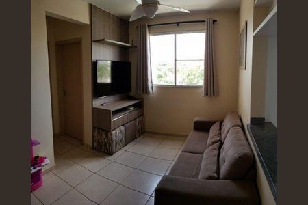 5_photo/94b9c761ed.e1794225f5a3cb8d-ATLAS-282e1ddf-b677-4e76-80e0-858c4227a8c7.jpg de apartamento à venda com 2 quartos, 47m² em Residencial Jequitibá, Ribeirão Preto