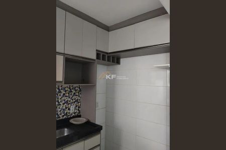 11_photo/94b9c761ed.e1794225f5a3cb8d-ATLAS-e45eaa5f-d389-450a-8a4a-ff6cded788e6.jpg de apartamento à venda com 2 quartos, 51m² em Residencial Jequitibá, Ribeirão Preto