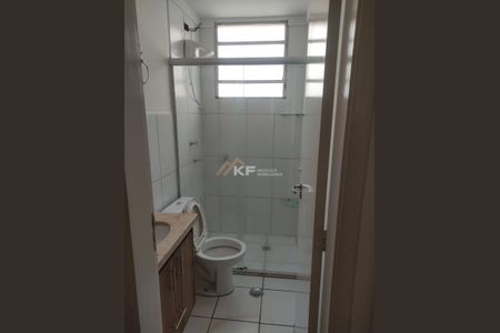 5_photo/94b9c761ed.e1794225f5a3cb8d-ATLAS-e7461baa-d993-4067-b8ed-6d058c92a6f8.jpg de apartamento à venda com 2 quartos, 47m² em Residencial Jequitibá, Ribeirão Preto