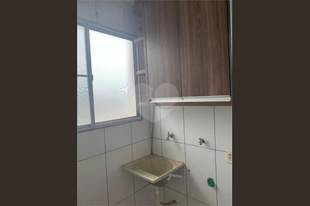 7_photo/94b9c76261.5e32ded3db9b1cf2-ATLAS-8151b6c0-dd83-45fc-9f8f-ee433bb10fe5.jpg de apartamento à venda com 2 quartos, 46m² em Residencial Jequitibá, Ribeirão Preto