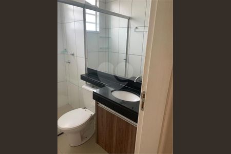 5_photo/94b9c76261.5e32ded3db9b1cf2-ATLAS-94ee508b-ce45-4f6a-92bb-559747e95e8a.jpg de apartamento para alugar com 2 quartos, 46m² em Residencial Jequitibá, Ribeirão Preto