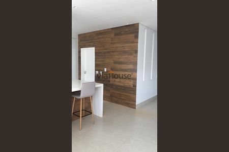 2_photo/94b9c80137.afd5146dce0b2c0d-ATLAS-1564f6d2-2a04-4003-831b-0eef3c75833c.jpg de casa à venda com 4 quartos, 320m² em Bonfim Paulista, Ribeirão Preto