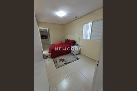 6_photo/94c5f450db.7b14635dc7f45449-ATLAS-14cbd245-4bdf-4dbb-a65e-10367b1be4bd.jpg de casa de condomínio à venda com 3 quartos, 112m² em Caguaçu, Sorocaba