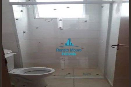 5_photo/94c5f450fb.c4f5d02df5602060-ATLAS-cf81eb36-5a27-4d93-847f-d69ef52e99ca.jpg de apartamento à venda com 2 quartos, 45m² em Caguaçu, Sorocaba