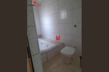 1_photo/94c5f45363.83e14411c1323447-ATLAS-ecdde1a7-1a32-4819-9b1b-4e5cf6e827ca.jpg de casa à venda com 2 quartos, 300m² em Jardim Maria Eugenia, Sorocaba