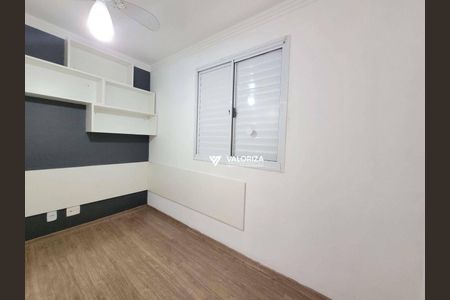 2_photo/94c5f500f1.e0f4c843eca27009-ATLAS-4546b3d8-47fc-4669-9ce2-c8c13c728bce.jpg de apartamento à venda com 2 quartos, 50m² em Vila Terron, Sorocaba